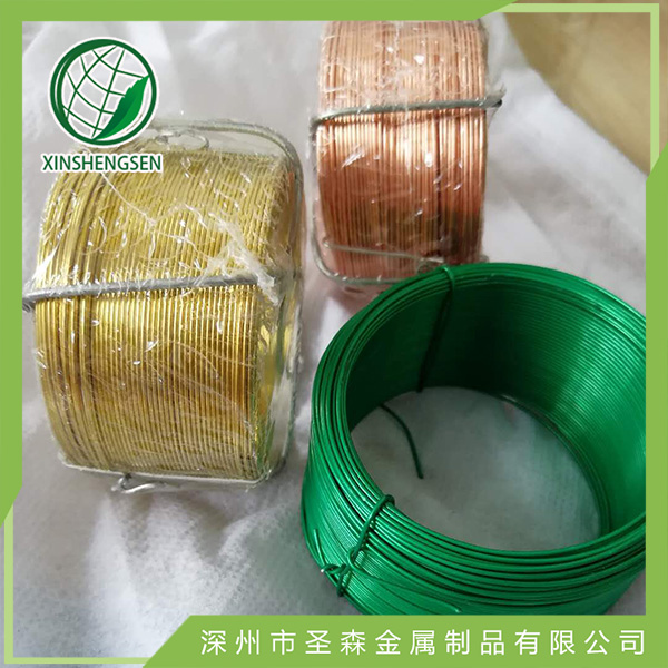 小卷絲 小卷絲