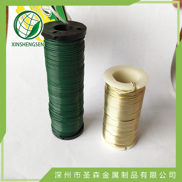 小卷絲 小卷絲