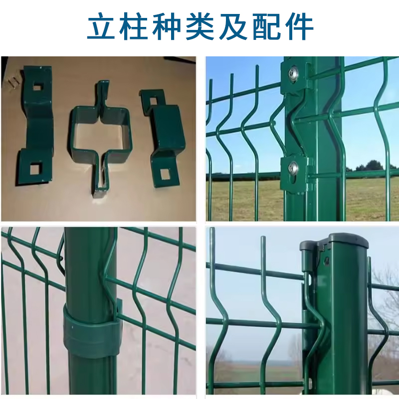 圖片標(biāo)題 圖片標(biāo)題
